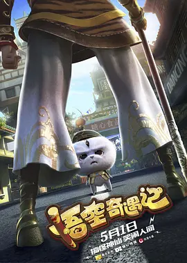 20hd